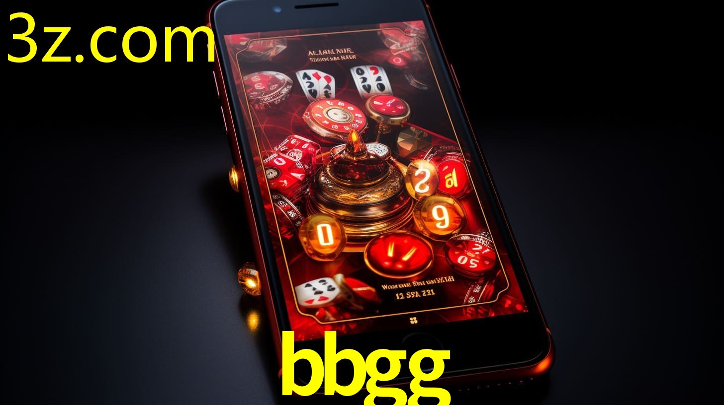 BBGG